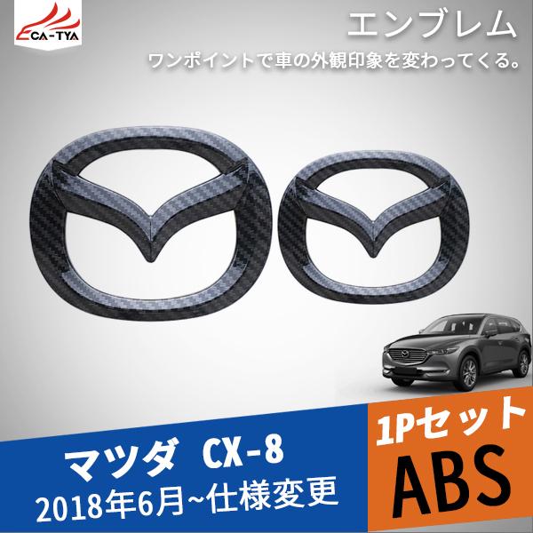 MZ285 V^CX-8 tgGu AGu S[ O GNXeA O Jo[ ANZT[ JX^ p[c 1P