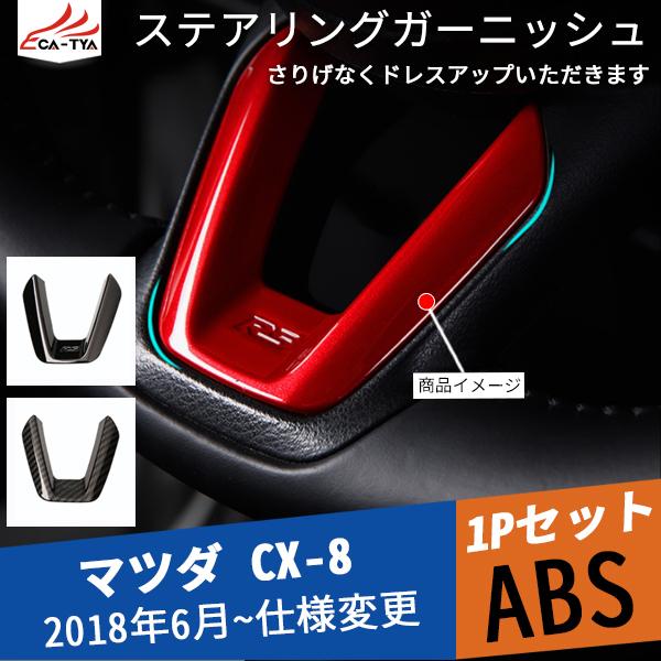 MZ289 V^CX-8 XeAOK[jbV nhplJo[ CeA  ANZT[ JX^ p[c 1P