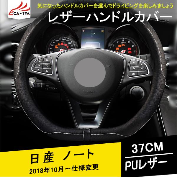 キューブ ハンドルカバーの人気商品 通販 価格比較 価格 Com