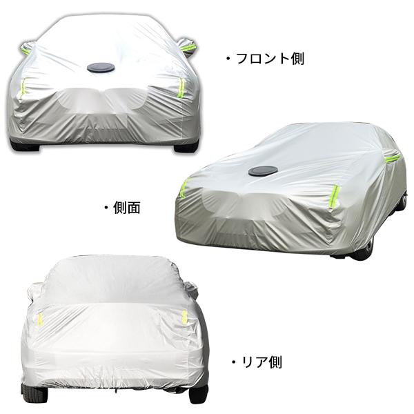Nx067 レクサス Nx ボディカバー カーカバーハーフ式 フル式 Uvカット 1p カーアクセサリー 湿気除け 日除け 断熱 交換無料 雪除け