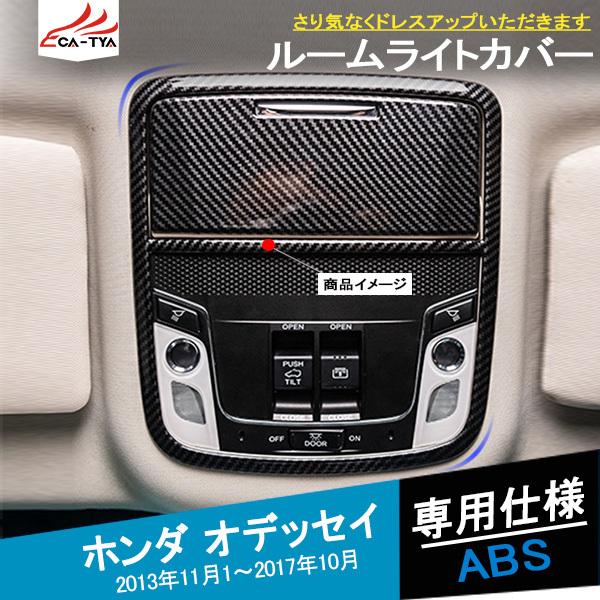 OD029  IfbZC RC1 RC2 [CgJo[ [tvK[jbV  Ɩ CeA ANZT[ JX^ p[c 2P