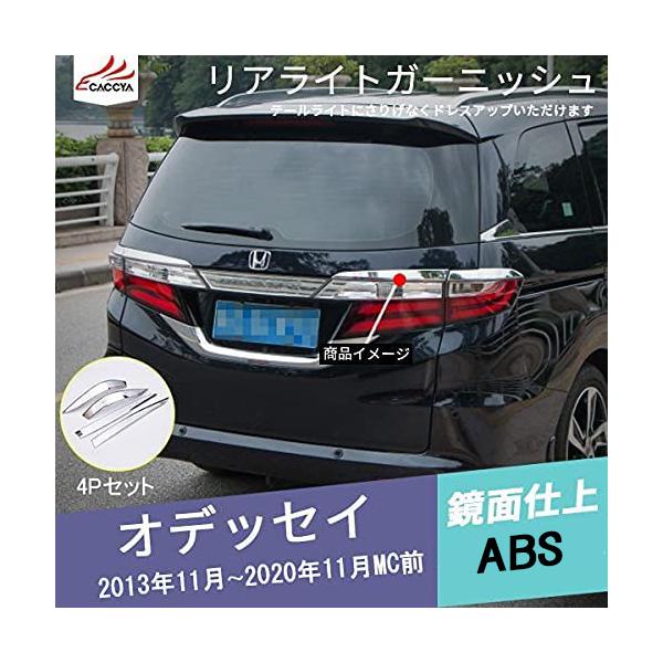 OD054 IfbZC RC1/RC2 Aop[ ACC ACgK[jbV bL O JX^p[c 4P