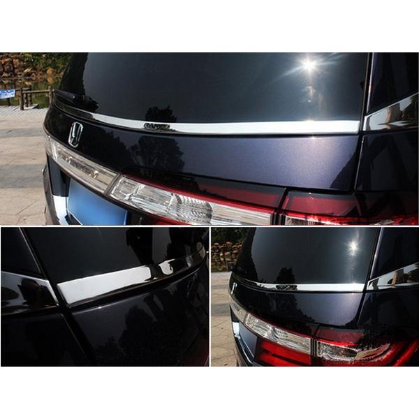 Od055 Odyssey オデッセイ Rc1 Rc2 リアウィンドウガーニッシュ 外装 至高 メッキモール カスタムパーツ アイライン 1p