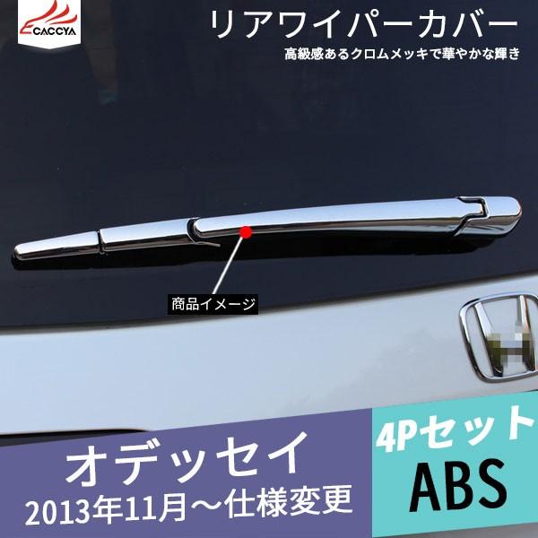 OD078 IfbZC ACp[Jo[ K[jbV K[h[ O p[c ANZT[ 4P