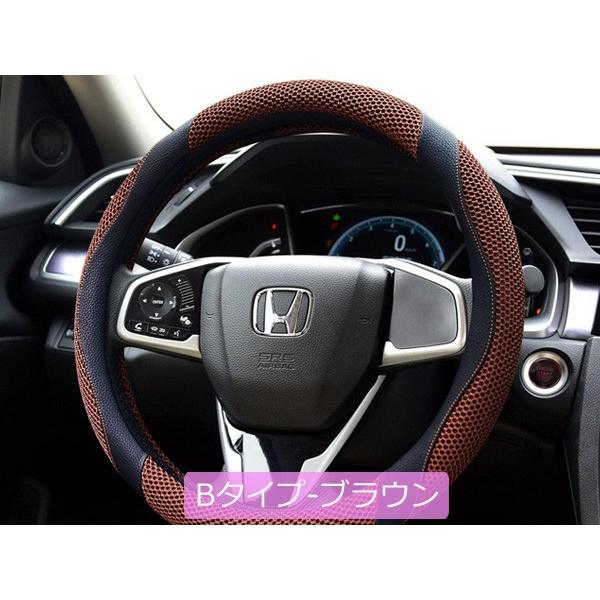 Od125 オデッセイ ハンドルカバー 購買 ステアリングカバー 1p 内装パーツ アクセサリー
