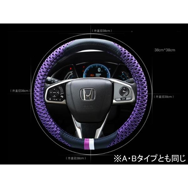 Od125 オデッセイ ハンドルカバー 購買 ステアリングカバー 1p 内装パーツ アクセサリー
