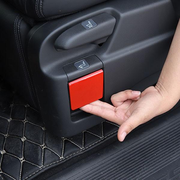 Od139 Odyssey オデッセイ シートスライダーカバー 傷防止 インテリアパネル 4p カーボン調 4点セット アクセサリー パーツ 供え 内装