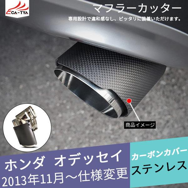 OD159 IfbZCp }t[Jb^[ J[{Jo[ Ή px d^KŒ O p[c ANZT[ JX^ 1P