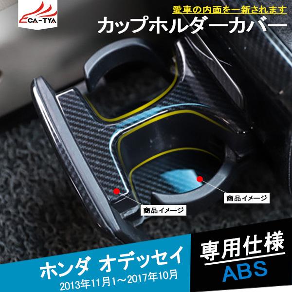 OD178  IfbZC RC1 RC2  Jbvz_[Jo[ R\[{bNX CplK[jbVCeA ANZT[ JX^ p[c 3P