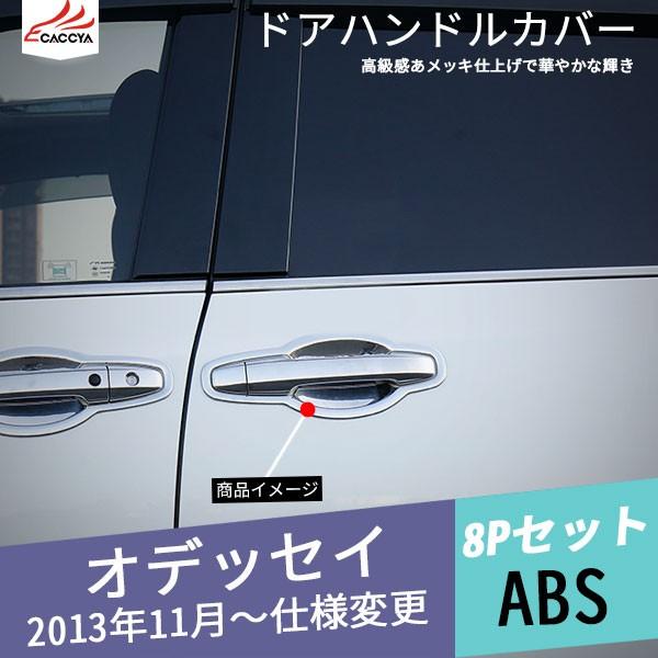 OD066 IfbZC RC1/RC2 hA{EJo[ hAObvJo[ TChhAnhK[h h~ JX^ ANZT[ p[c 8P