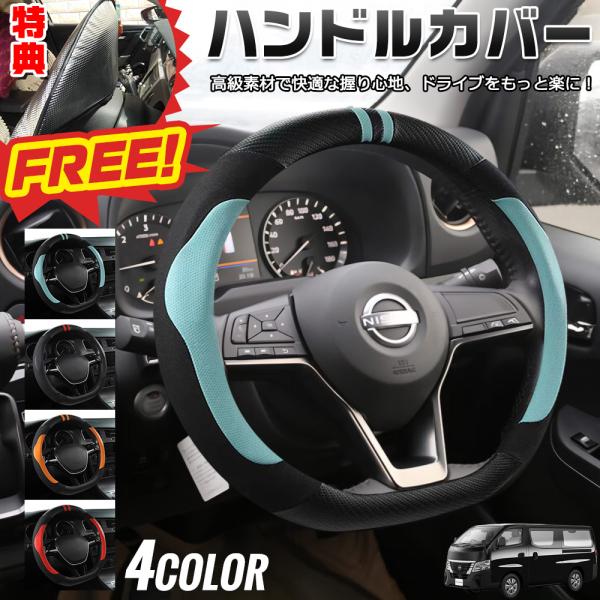 r-high_pc-ds-029