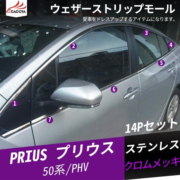 PR001 vEX TCh EBhEg EBhE[ EBhEK[jbV p[c ANZT[ JX^ 14P