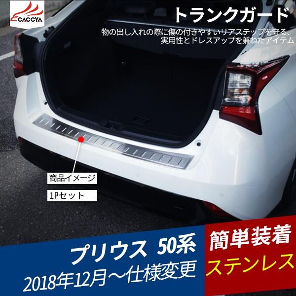 PR034 50n vEX 50n QbWXebvJo[ XebvK[h gNhAveN^[ O JX^ p[c 1P