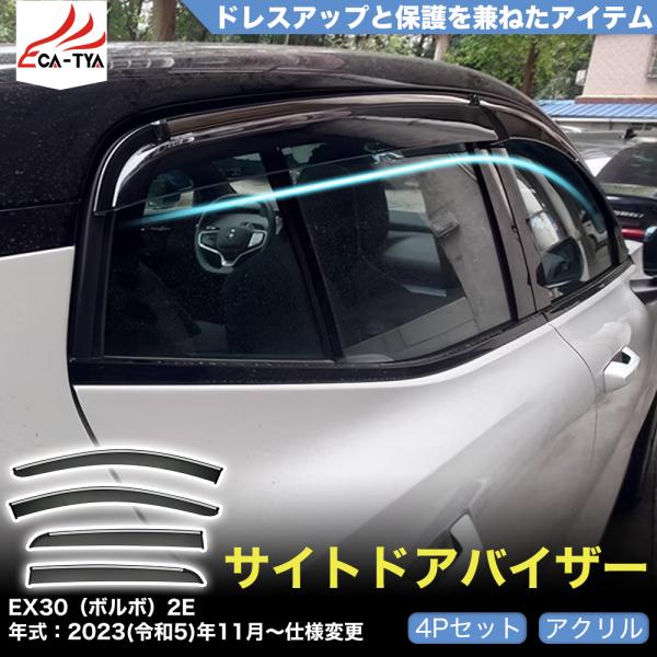 サイトーさん専用② Genuine Nissan Speedo Drive Sensor Fits Nissan R34 Skyline