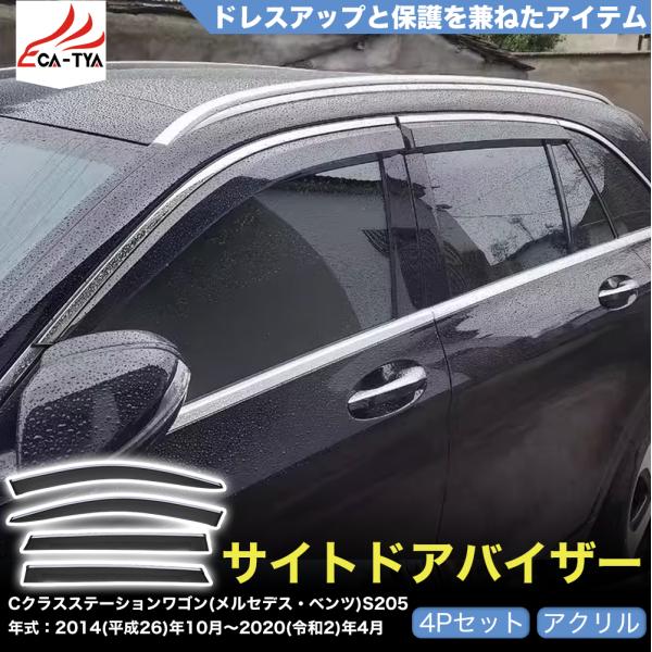 メルワン様 リクエスト 2点 まとめ商品 K様 リクエスト 2点 まとめ商品 - メルカリ