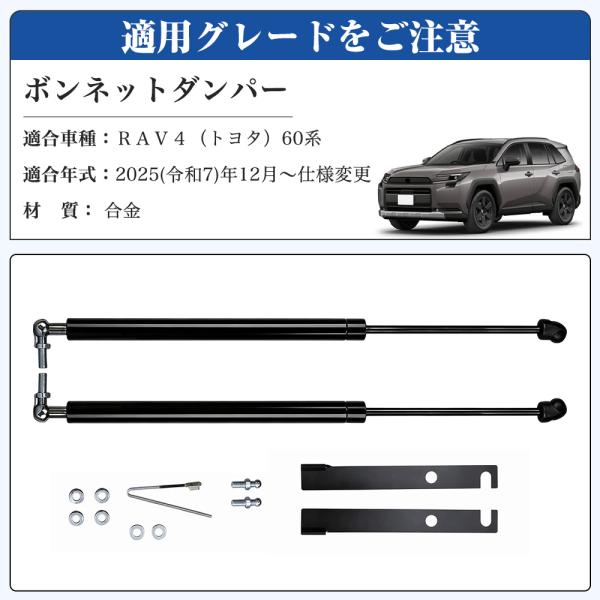 RA268 RAV4 ���u�t�H�[ �g���^ 60�n XAN60�^ �K�X�_���p�[ �{���l�b�g�_���p�[ �O�� �p�[�c �A�N�Z�T���[ �J�X�^�� ������ ���i�摜1