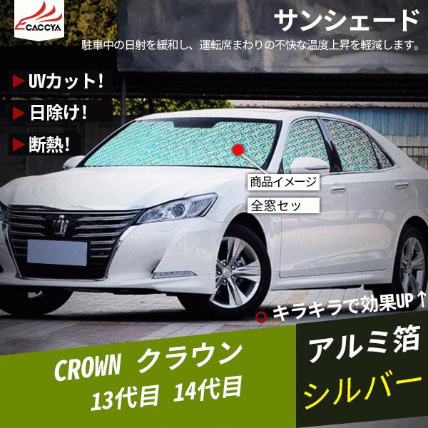 HG049 NE TVF[h  Ռ UVJbg SZbg Ԓ zՓ\t  p[c JX^ 10P