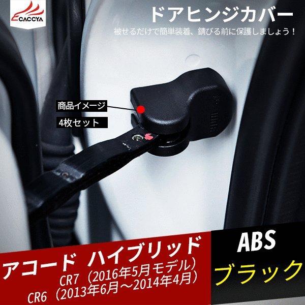 内装 ドアストッパー - その他のカー用品の人気商品・通販・価格比較 - 価格.com 内装 ドアストッパー - その他のカー用品の人気商品・通販・価格比較 - 価格.com