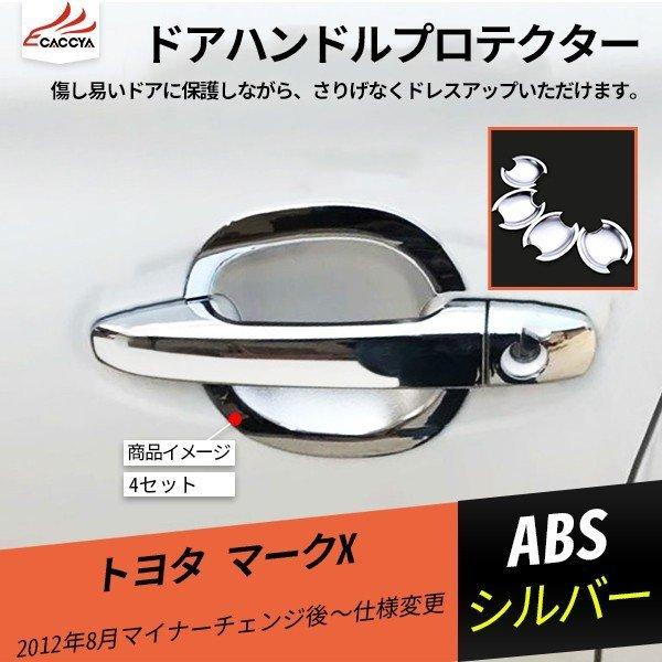 MK047 }[NX hAnhveN^[ hA{EJo[ hAObvJo[ hAnhK[h Op[c hXAbv JX^ ANZT[ 4P