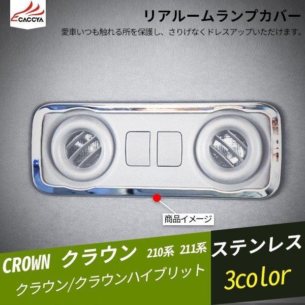 HG017  NE 210n 211n A[vJo[ CeAK[jbV h~  p[c ANZT[ 1P