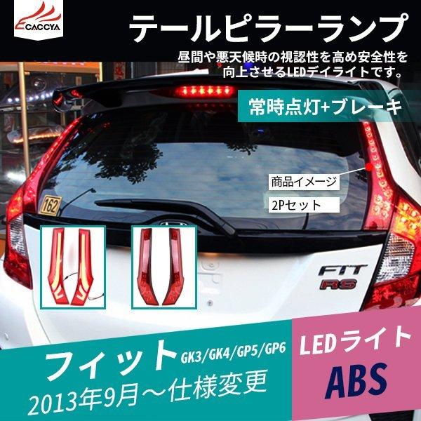 自転車 テールライト リフレクターの人気商品 通販 価格比較 価格 Com