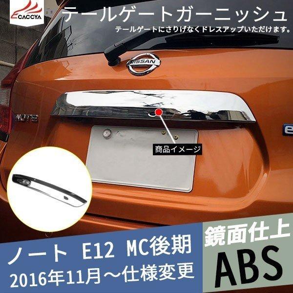 NO002 m[g E-POWER E12 MC e[Q[gK[h obNhAK[jbV AGuK[jbV bL[ Op[c 1P