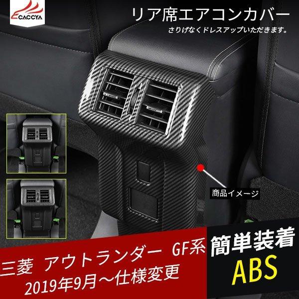 OU185 AEg_[ GFn AȃGARJo[ Aȉh~Jo[ GAR_NgJo[ CeApl ANZT[ p[c 1P