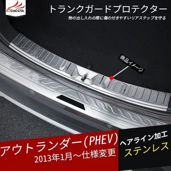 OU108 AEg_[ PHEV gNK[hveN^[ QbWXebvJo[ XJbtK[h p[c2P