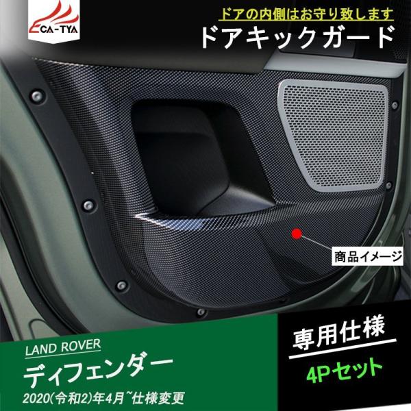 LR036 h[o[ V^fBtF_[ TChhAK[h hAgJo[ LbNK[h CeApl ANZT[ JX^ p[c 4P