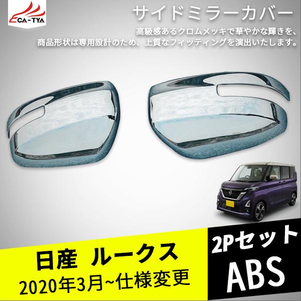 RS001 V^[NX 40n bLhA~[Jo[ TCh~[ ʎdグ AEeA hXAbv ANZT[ JX^ p[c 2P