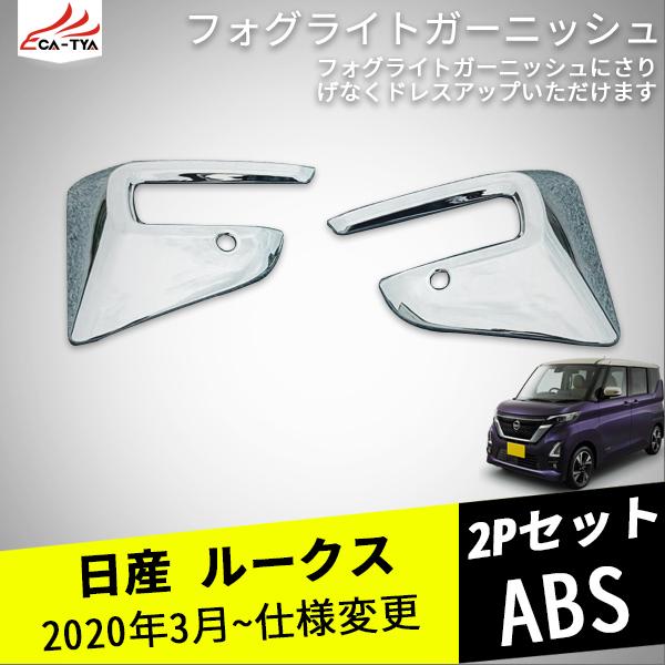 RS002 V^[NX 40n tHOCgK[jbV Jo[ hXAbv JX^ AEeA ANZT[ JX^ p[c 2P