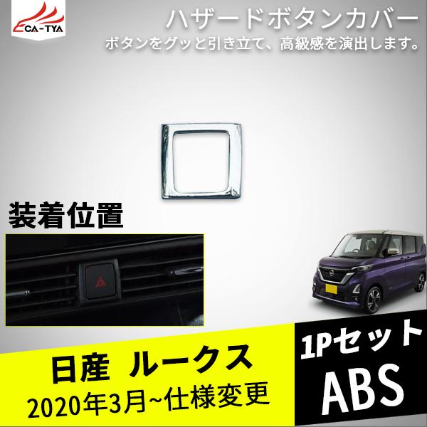 RS003 V^[NX 40n nU[hv nU[hXCb`Jo[ CeA hXAbv CeA ANZT[ JX^ p[c 1P