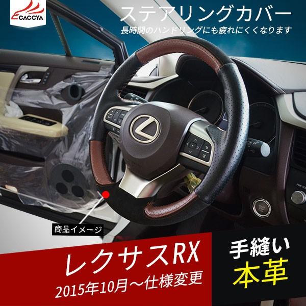 価格 Com ハンドルカバー 通販 価格比較 製品情報