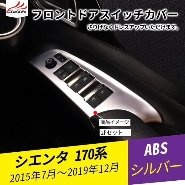 ST005 VG^ 170n tghAXCb`K[jbV Ci[hApl ANZT[ XCb`Jo[ p[c 2P