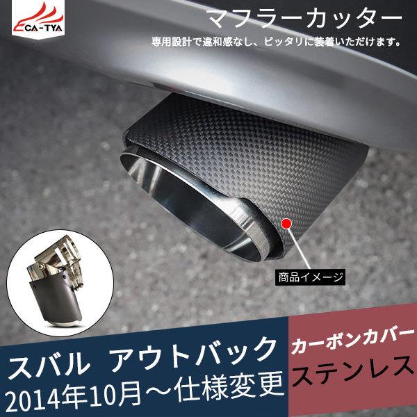 SU147 AEgobNp }t[Jb^[ J[{Jo[ Ή px d^KŒ O p[c ANZT[ JX^ 1P