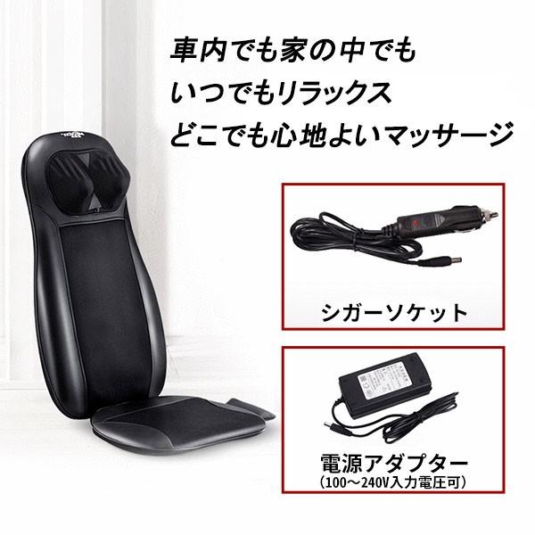 Ty0 マッサージシート 12v シートマッサージャー 車内用 特売 家庭用 シートマッサージ ヒーター搭載 マッサージ機 マッサージチェア 1p