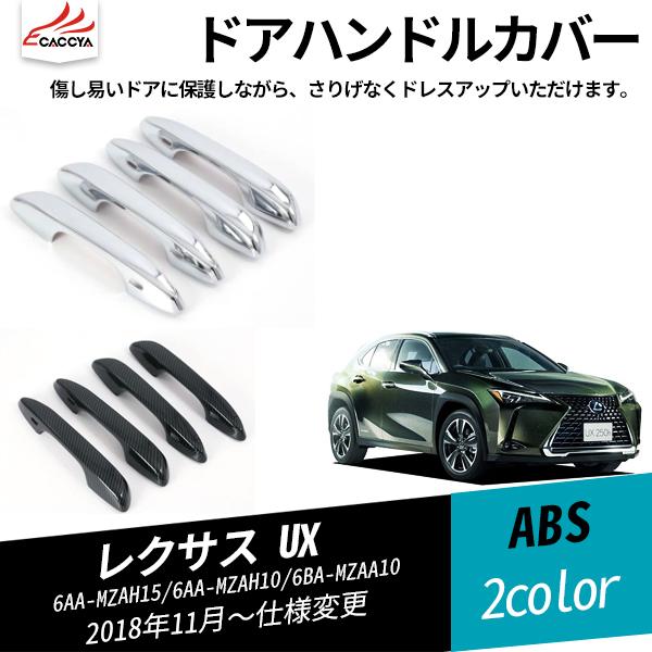 UX013 NTX UX hAnhJo[ hAObvK[jbV TChhAnhK[jbV Op[c h~ ANZT[ C菝h~ 4P