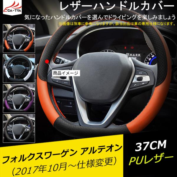 D型 ハンドルカバーの人気商品 通販 価格比較 価格 Com