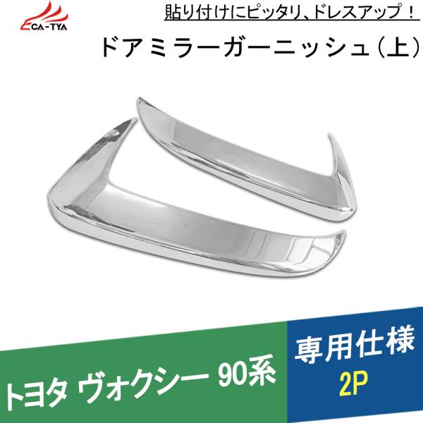 VO065 g^ HNV[ 90np hA~[ TCh~[ K[jbV@ʎdグ ABS  ANZT[ 2P