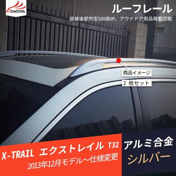 XT050 GNXgC T32 [tbNNXo[ [t[ JX^I[vV Op[c 2P