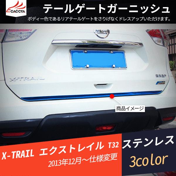 XT103 GNXgC T32 e[Q[gK[jbV ʎdグ Op[c ANZT[ 1P