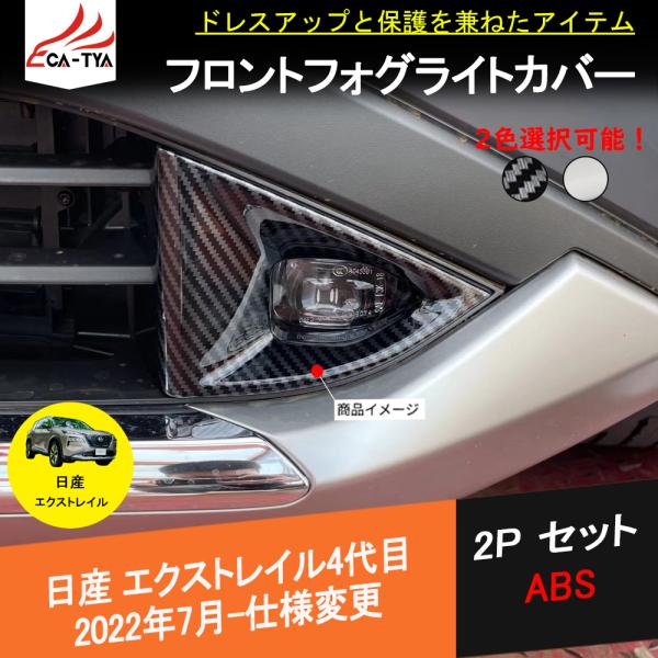 XT フロント　3セット Webike | SUNSTAR サンスター チェーン＆スプロケット 3点セット