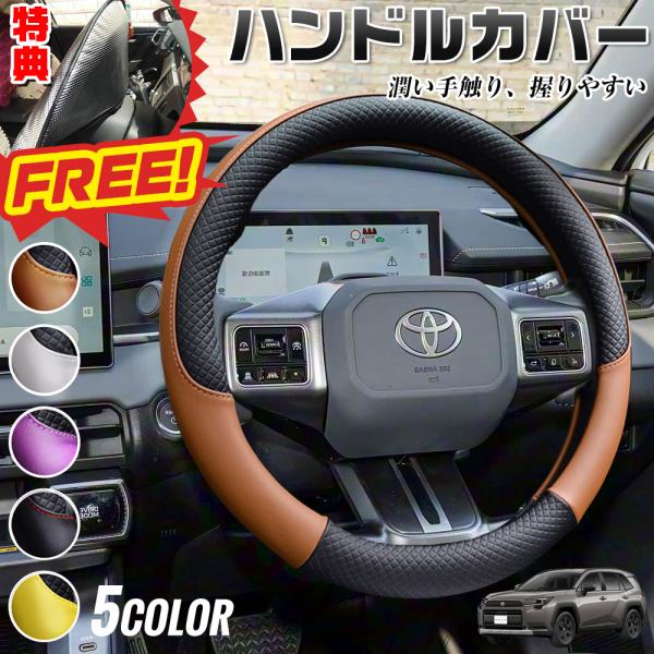 r-high_yd-os-033