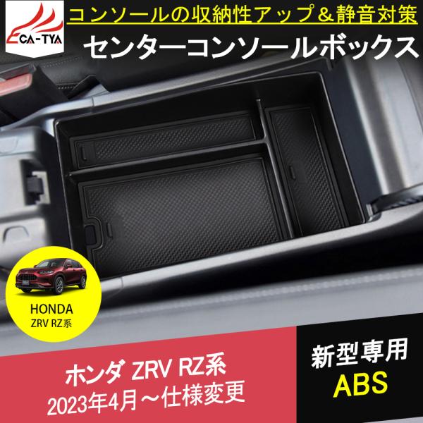 STANDARD VX3 オプションセット STANDARD VX3 オプションセット 商品情報 - VX-3｜八重洲無線