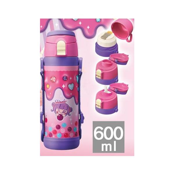 600mlしなこちゃん×sokomoそこまで洗える3WAYキッズボトル しなこ 水筒 sokomo そこまで洗える3WAYキッズボボトル 600ml×2 sokomo