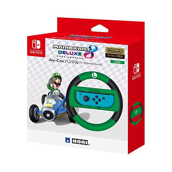 ほぼ未使用　ニンテンドー　Switch マリオカートデラックス8 ハンドル Nintendo Switch対応】マリオカート8 デラックス Joy-Conハンドル for