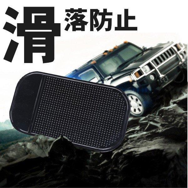 ~߃}bg 1 ԍ z_[ ȒP J[uʂłz ԗpi  X} z JԂg X^h K ׂ~ (IZ74)