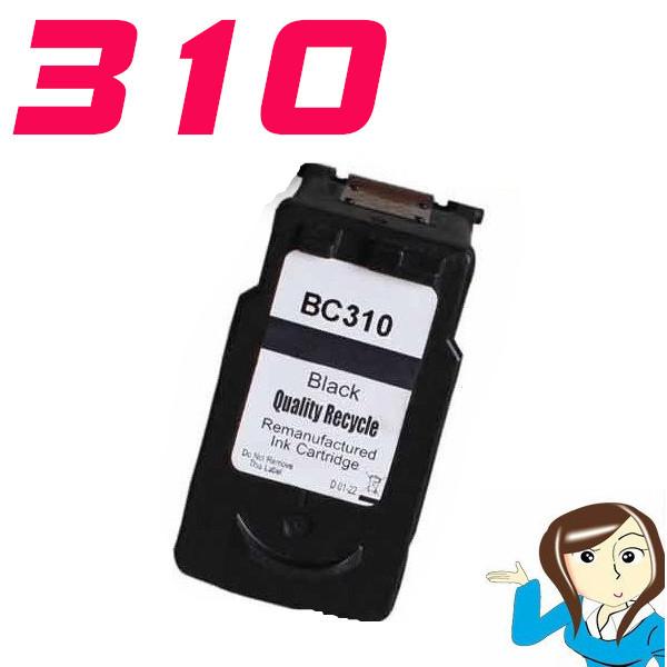 Canon キヤノン 純正 対応 インクカートリッジ FINEカートリッジ MP490 IP2700 ブラック BC-310 送料無料 MP493 MP480 2967B001 Canon キヤノン 純正 対応 インクカートリッジ FINEカートリッジ MP490 IP2700 ブラック BC-310 送料無料 MP493 MP480 2967B001