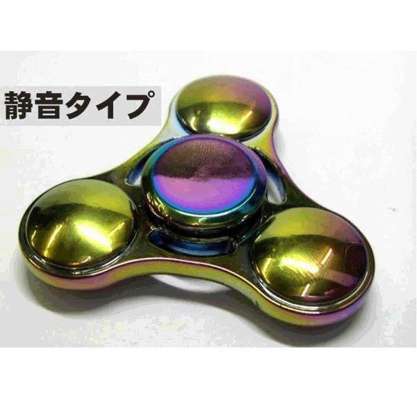 ハンドスピナー Hand spinner ストレス解消 暇つぶし 脳トレ : 良品