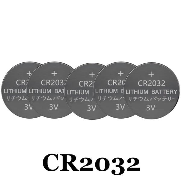 `ERCdr CR2032 5